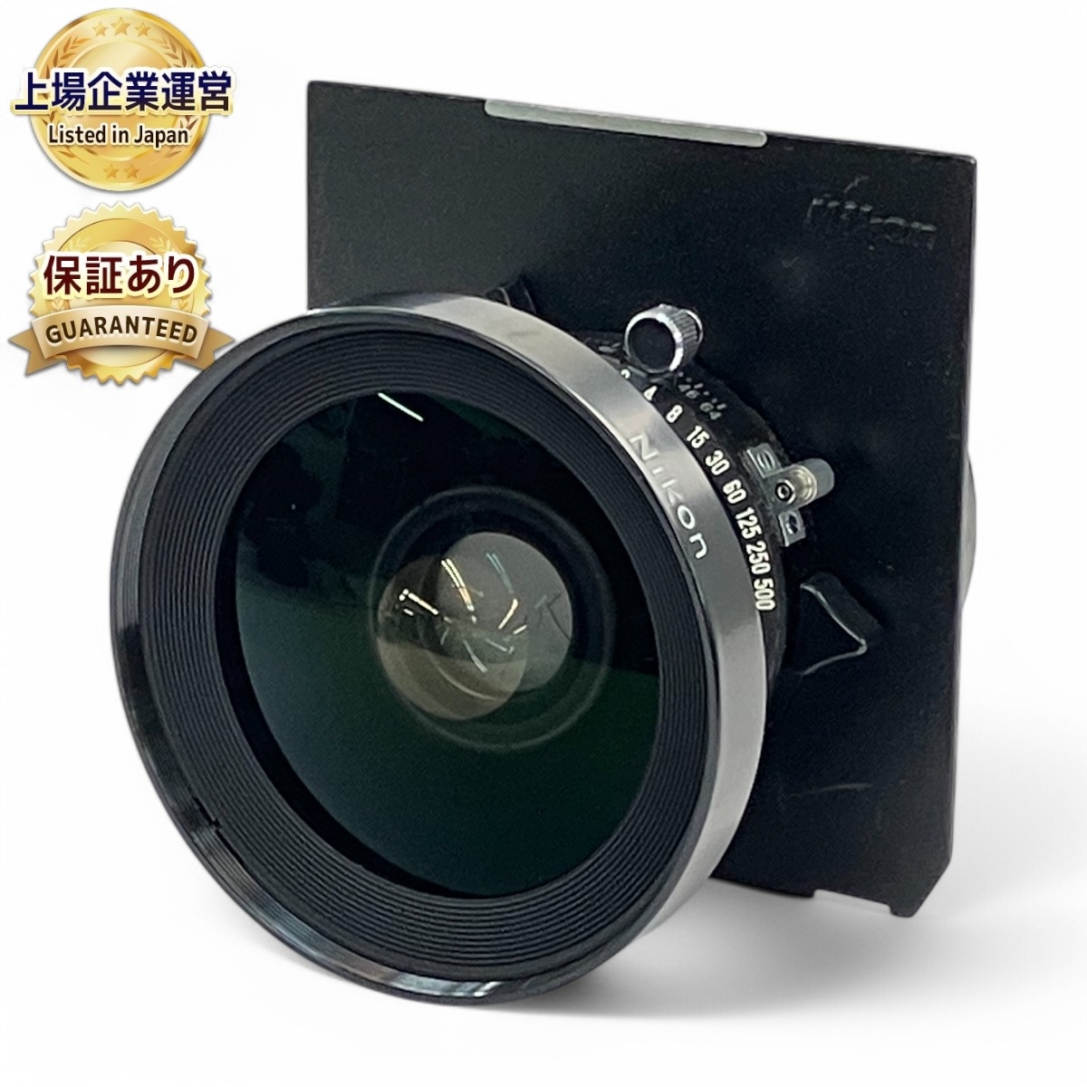 Yahoo!オークション -「nikkor-sw」の落札相場・落札価格 Yahoo!オークション -「nikkor-sw」の落札相場・落札価格