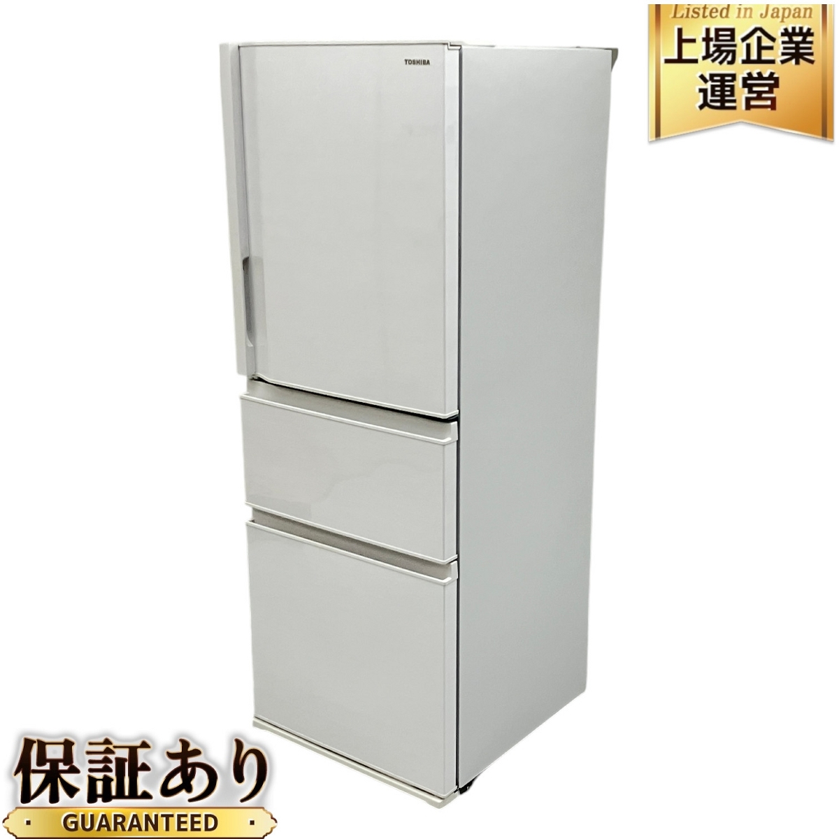 Yahoo!オークション -「東芝 冷蔵庫 gr」(300リットル Yahoo!オークション -「東芝 冷蔵庫 gr」(300リットル