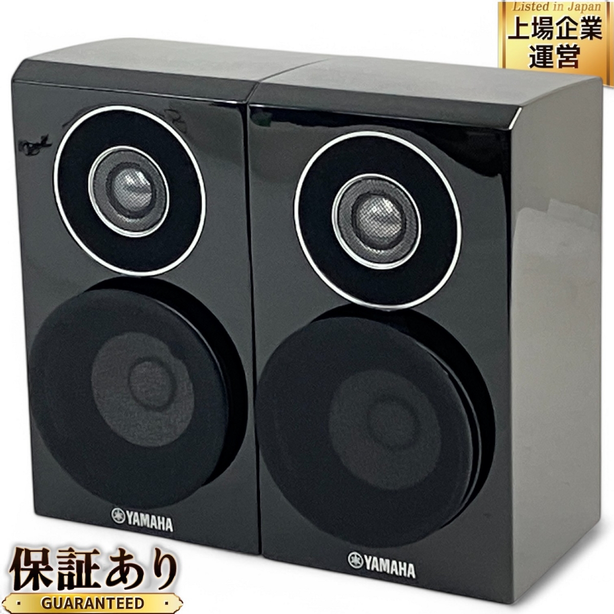 Yahoo!オークション -「b700」(YAMAHA) (一般)の落札相場・落札価格 Yahoo!オークション -「b700」(YAMAHA) (一般)の落札相場・落札価格