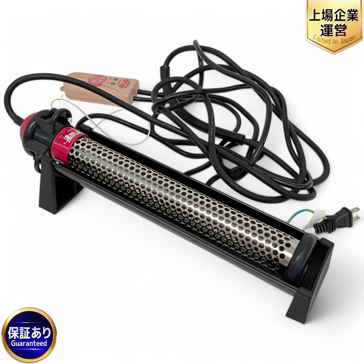 Yahoo!オークション -「沸かし太郎 sunart sch-901」の落札相場 Yahoo!オークション -「沸かし太郎 sunart sch-901」の落札相場