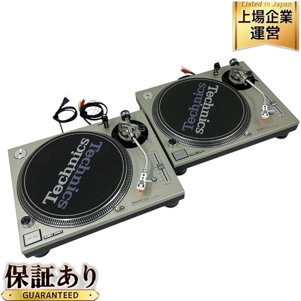 Yahoo!オークション -「technics sl-1200 2台」の落札相場・落札価格 Yahoo!オークション -「technics sl-1200 2台」の落札相場・落札価格