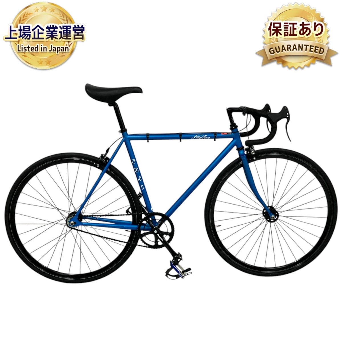 Yahoo!オークション -「引取限定」(自転車、サイクリング) の Yahoo!オークション -「引取限定」(自転車、サイクリング) の