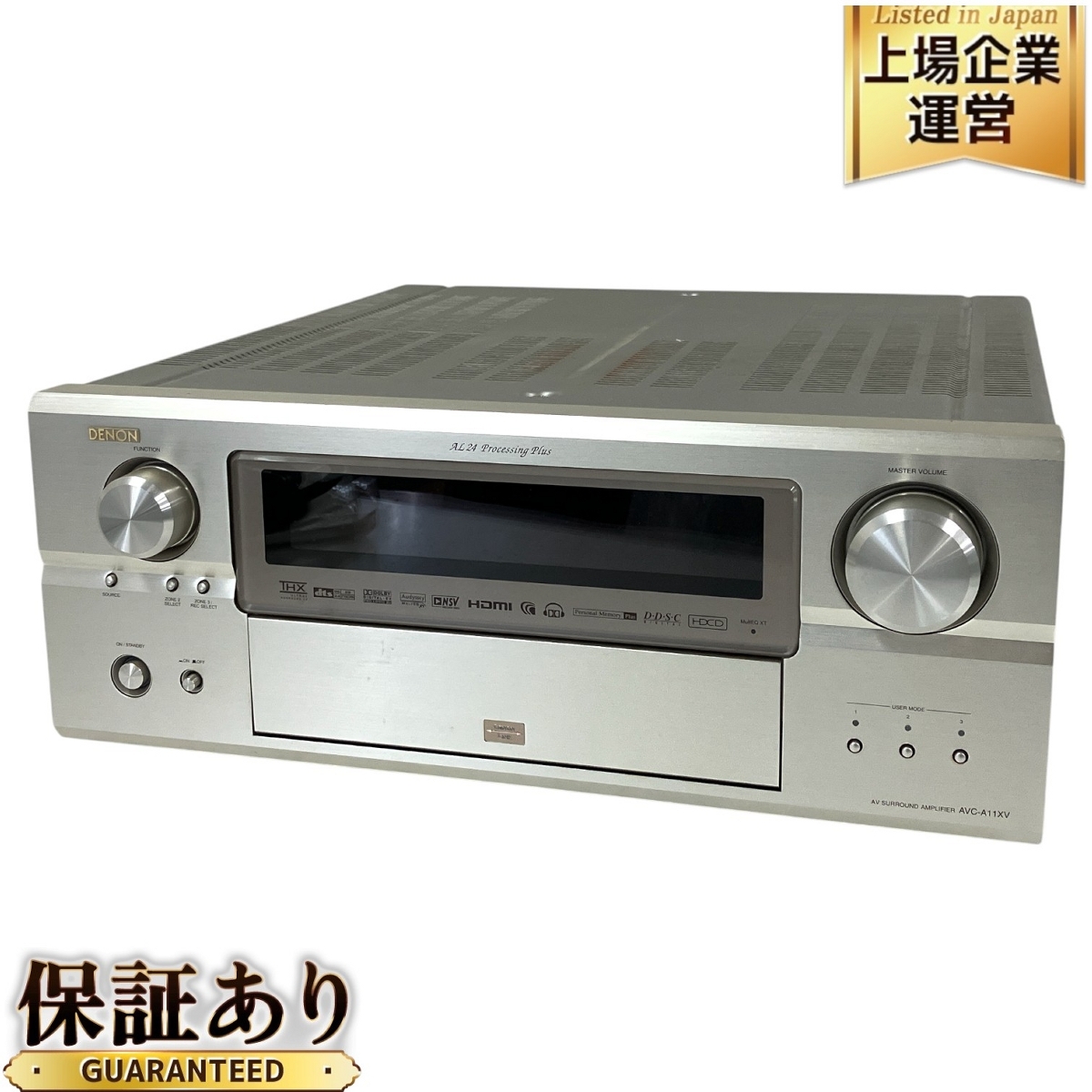 Yahoo!オークション -「denon 中古」(デノン) (AVアンプ)の落札 Yahoo!オークション -「denon 中古」(デノン) (AVアンプ)の落札