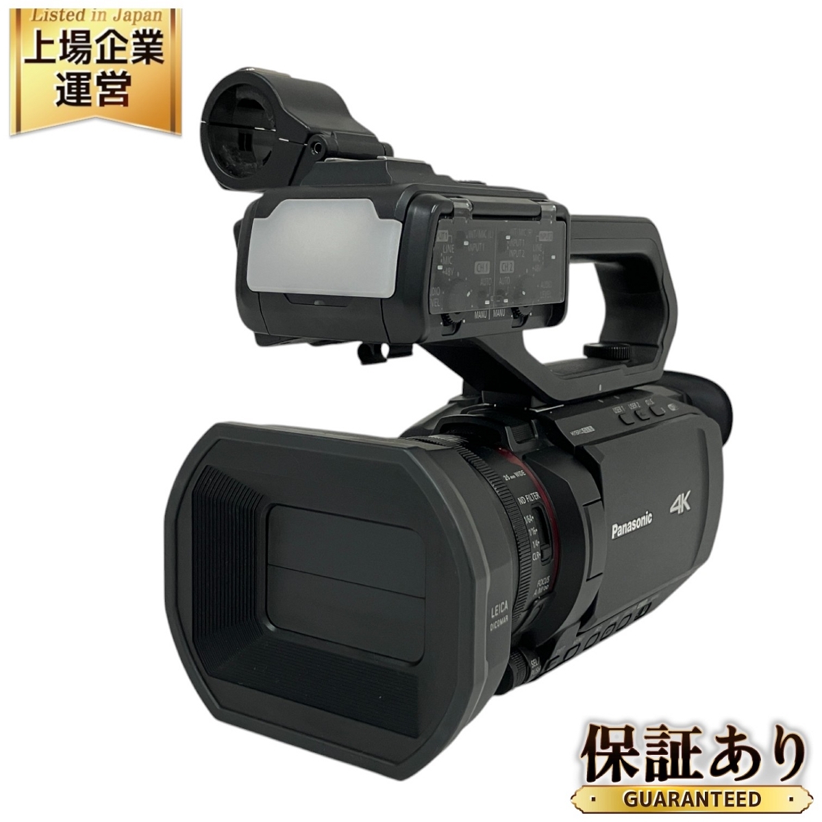 Yahoo!オークション -「4k業務用ビデオカメラ」の落札相場・落札価格 Yahoo!オークション -「4k業務用ビデオカメラ」の落札相場・落札価格