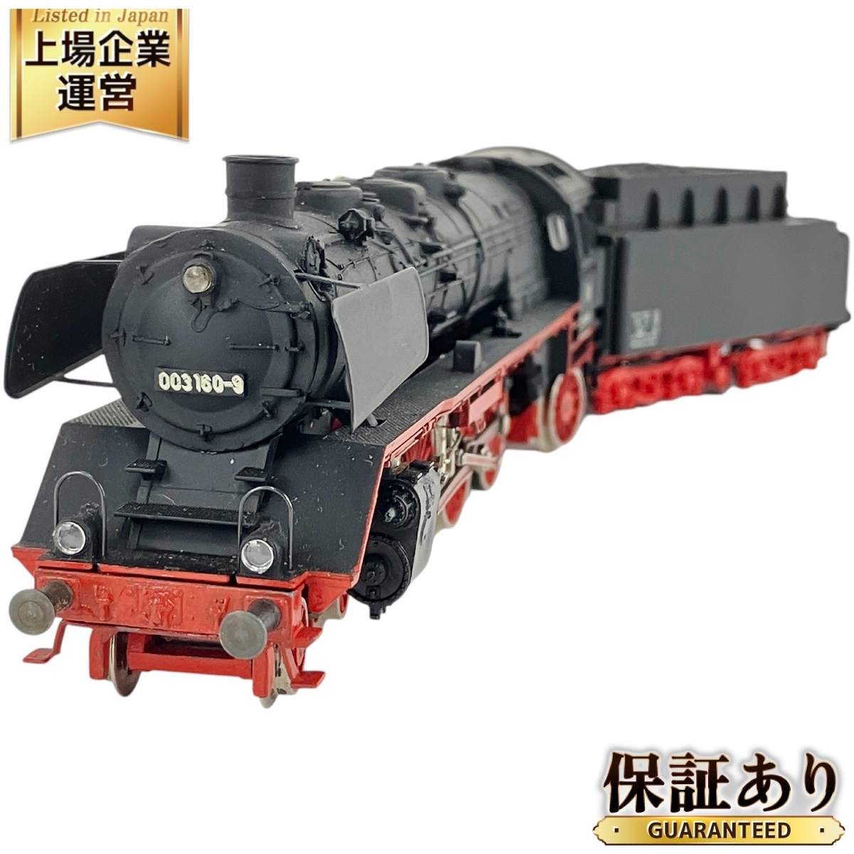 Yahoo!オークション -「メルクリン ho 蒸気機関車」(HOゲージ Yahoo!オークション -「メルクリン ho 蒸気機関車」(HOゲージ