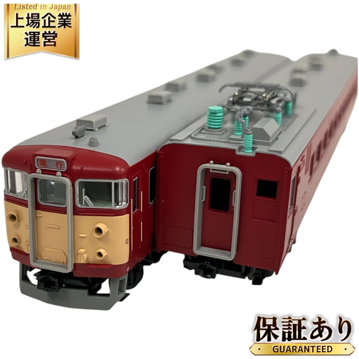 Yahoo!オークション -「(kato カトー)711系」の落札相場・落札価格 Yahoo!オークション -「(kato カトー)711系」の落札相場・落札価格