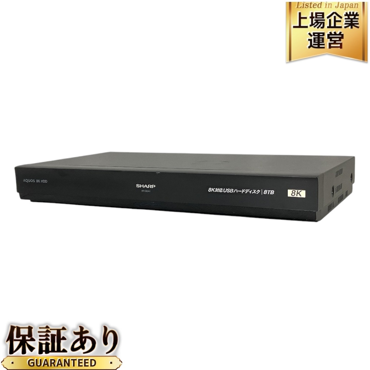 Yahoo!オークション -「8R-C80A1」の落札相場・落札価格 Yahoo!オークション -「8R-C80A1」の落札相場・落札価格