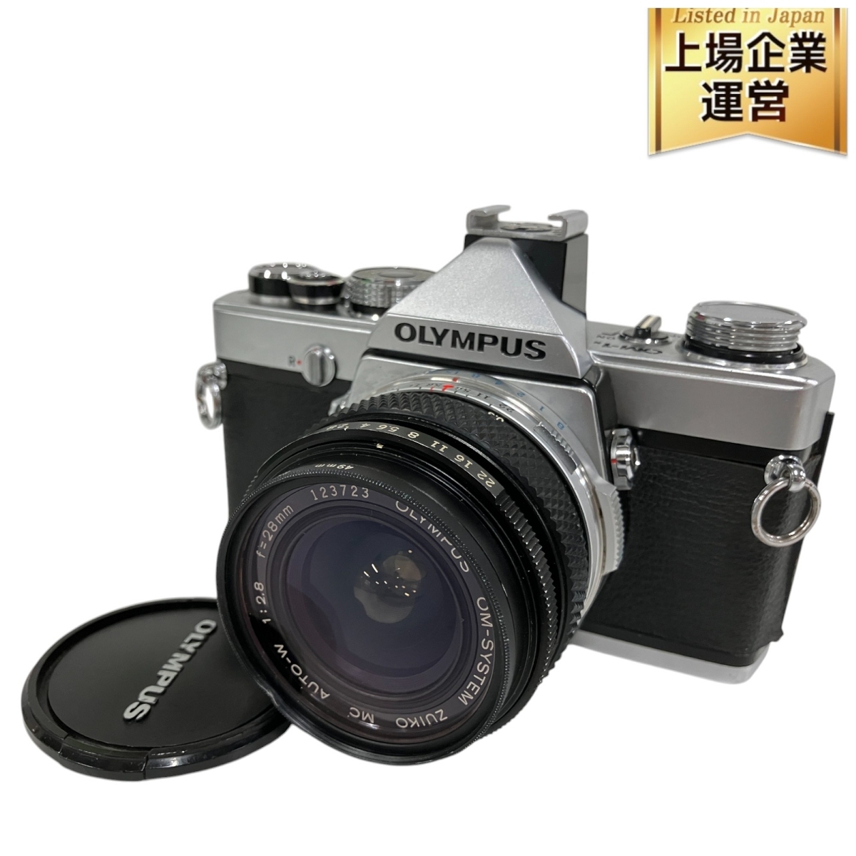 Yahoo!オークション -「zuiko 28mm f2.8」の落札相場・落札価格 Yahoo!オークション -「zuiko 28mm f2.8」の落札相場・落札価格