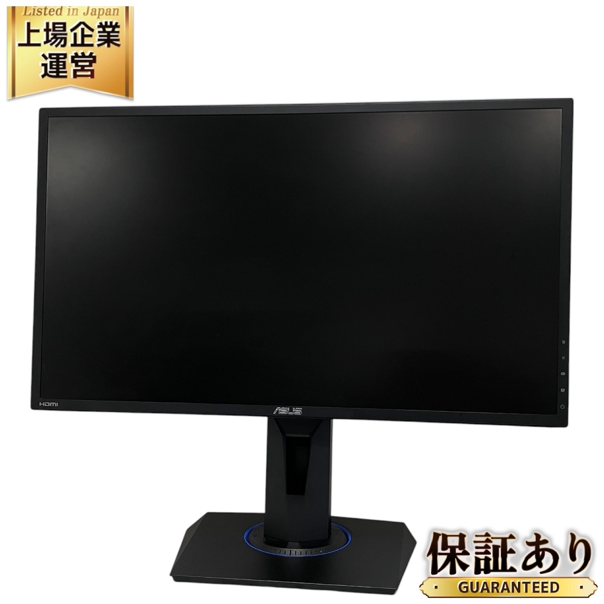Yahoo!オークション -「asus vg245」の落札相場・落札価格 Yahoo!オークション -「asus vg245」の落札相場・落札価格