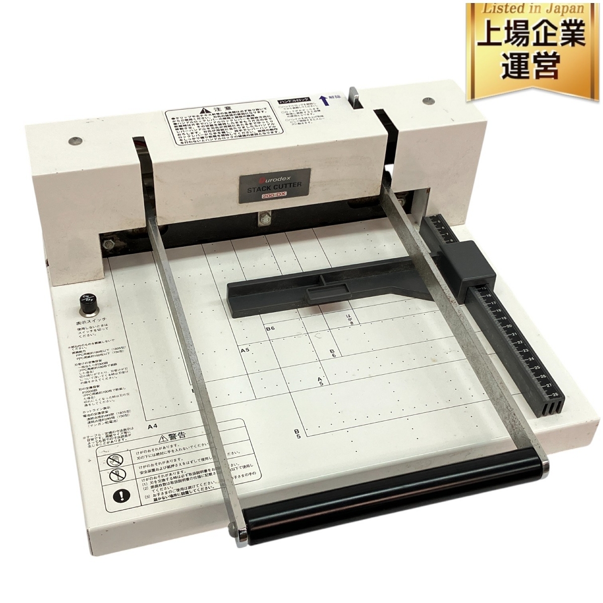 Yahoo!オークション -「durodex 200dx」の落札相場・落札価格 Yahoo!オークション -「durodex 200dx」の落札相場・落札価格