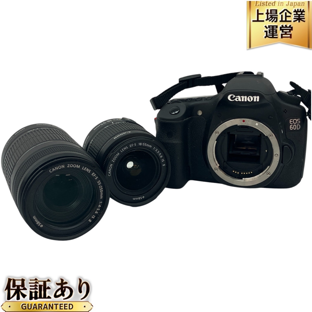 Yahoo!オークション -「60d ダブルズームキット」の落札相場 Yahoo!オークション -「60d ダブルズームキット」の落札相場