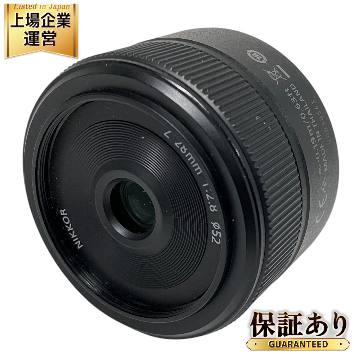 Yahoo!オークション -「nikkor z 28mm f2.8」の落札相場・落札価格 Yahoo!オークション -「nikkor z 28mm f2.8」の落札相場・落札価格