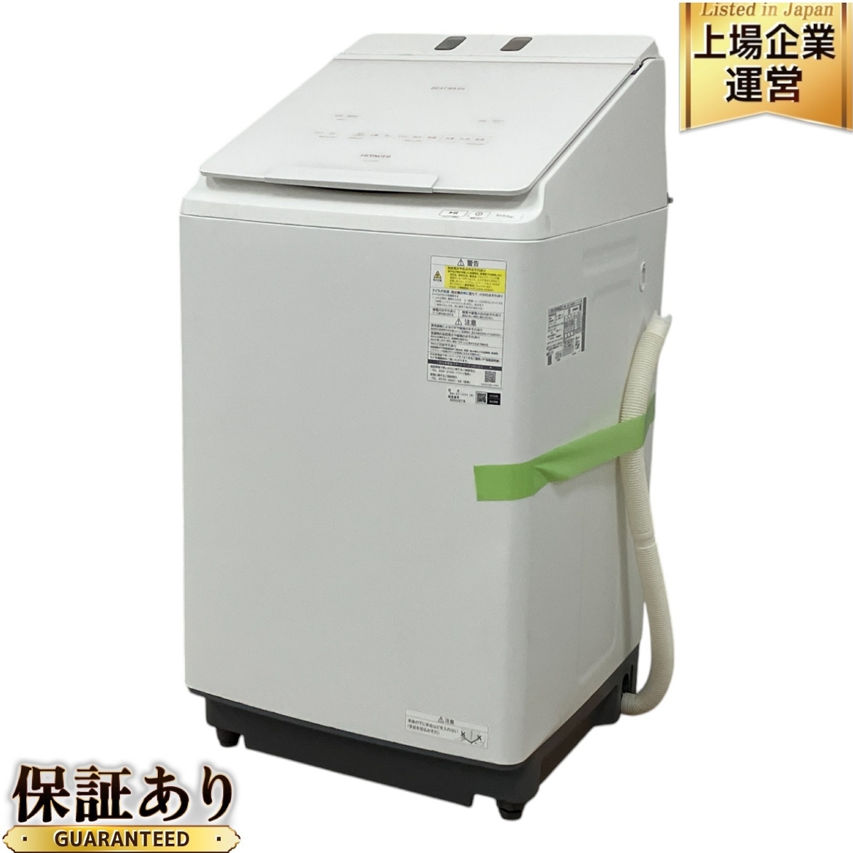 Yahoo!オークション -「BW-DX100」の落札相場・落札価格 Yahoo!オークション -「BW-DX100」の落札相場・落札価格