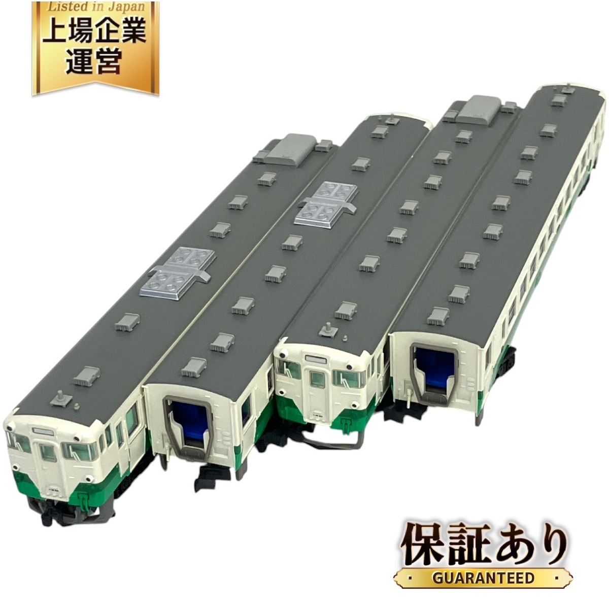 Amazon.co.jp: マイクロエース Nゲージ キハ48-500番台・1500