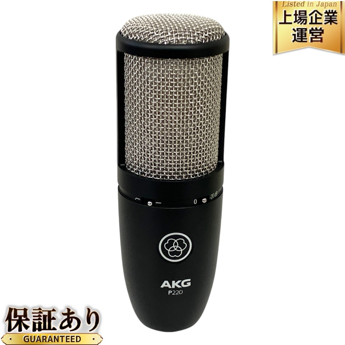 Yahoo!オークション -「コンデンサーマイク akg」の落札相場 Yahoo!オークション -「コンデンサーマイク akg」の落札相場