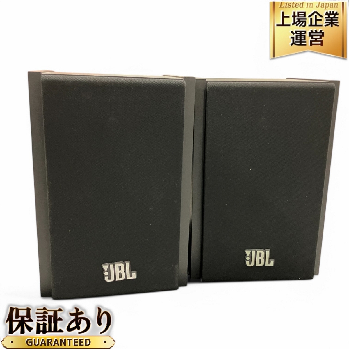 Yahoo!オークション -「jbl j216」の落札相場・落札価格 Yahoo!オークション -「jbl j216」の落札相場・落札価格