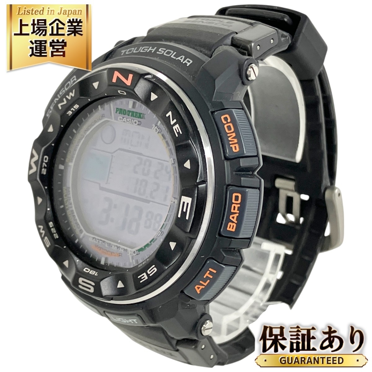 Yahoo!オークション -「casio prw-2500」の落札相場・落札価格 Yahoo!オークション -「casio prw-2500」の落札相場・落札価格