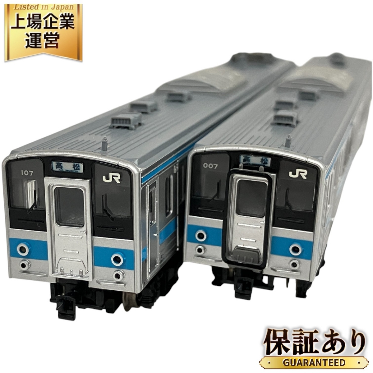 Yahoo!オークション -「121系」(Nゲージ) (鉄道模型)の落札相場 Yahoo!オークション -「121系」(Nゲージ) (鉄道模型)の落札相場