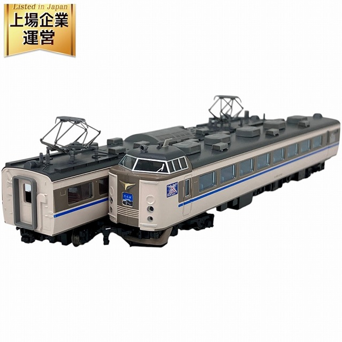 Yahoo!オークション -「183系 たんば」(Nゲージ) (鉄道模型)の Yahoo!オークション -「183系 たんば」(Nゲージ) (鉄道模型)の
