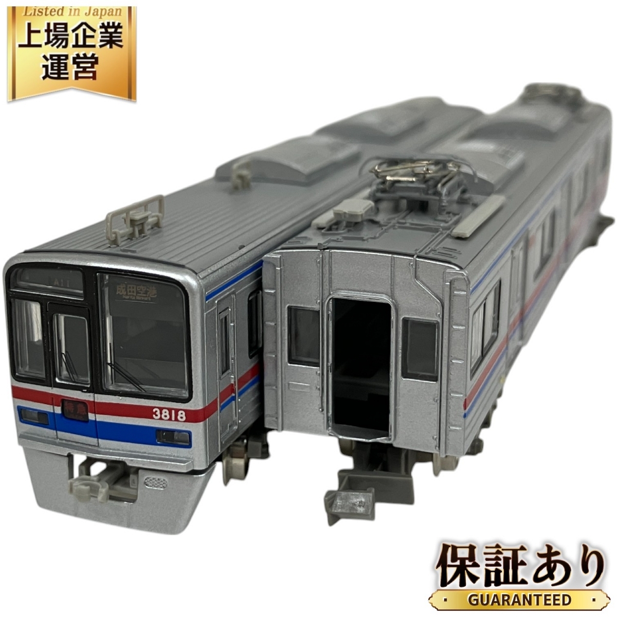 Yahoo!オークション -「京成3700形」(鉄道模型) の落札相場 Yahoo!オークション -「京成3700形」(鉄道模型) の落札相場