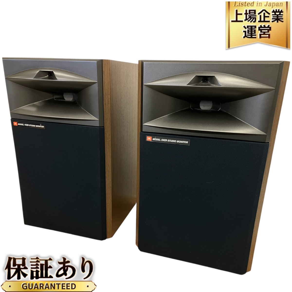 Yahoo!オークション -「jbl 4429」(スピーカー) (オーディオ機器 Yahoo!オークション -「jbl 4429」(スピーカー) (オーディオ機器