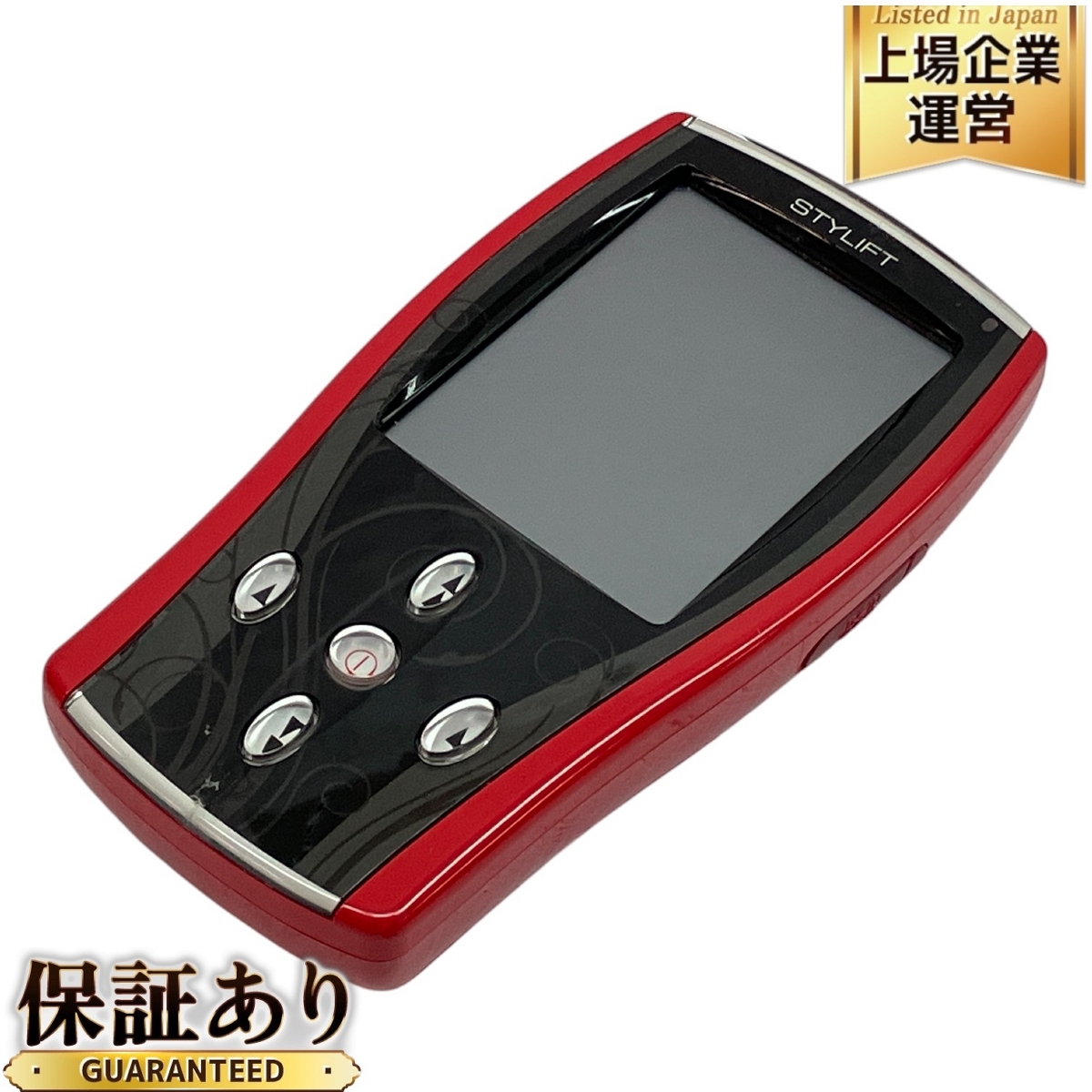2025年最新】Yahoo!オークション -stylift スタイリフトの中古品 2025年最新】Yahoo!オークション -stylift スタイリフトの中古品