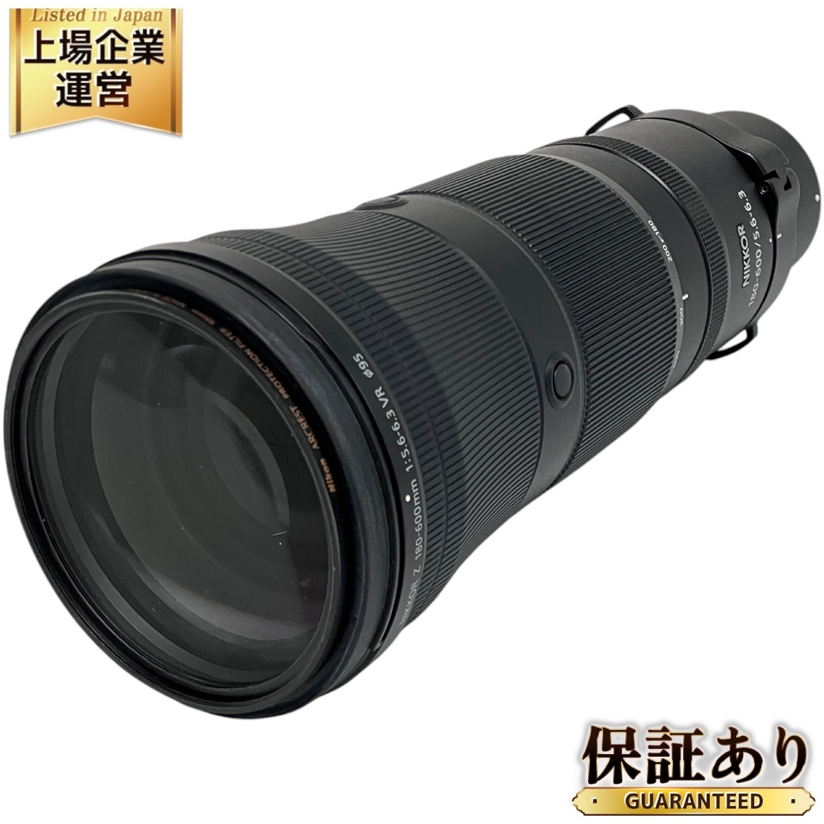 Yahoo!オークション -「nikkor 600mm 5.6」の落札相場・落札価格 Yahoo!オークション -「nikkor 600mm 5.6」の落札相場・落札価格