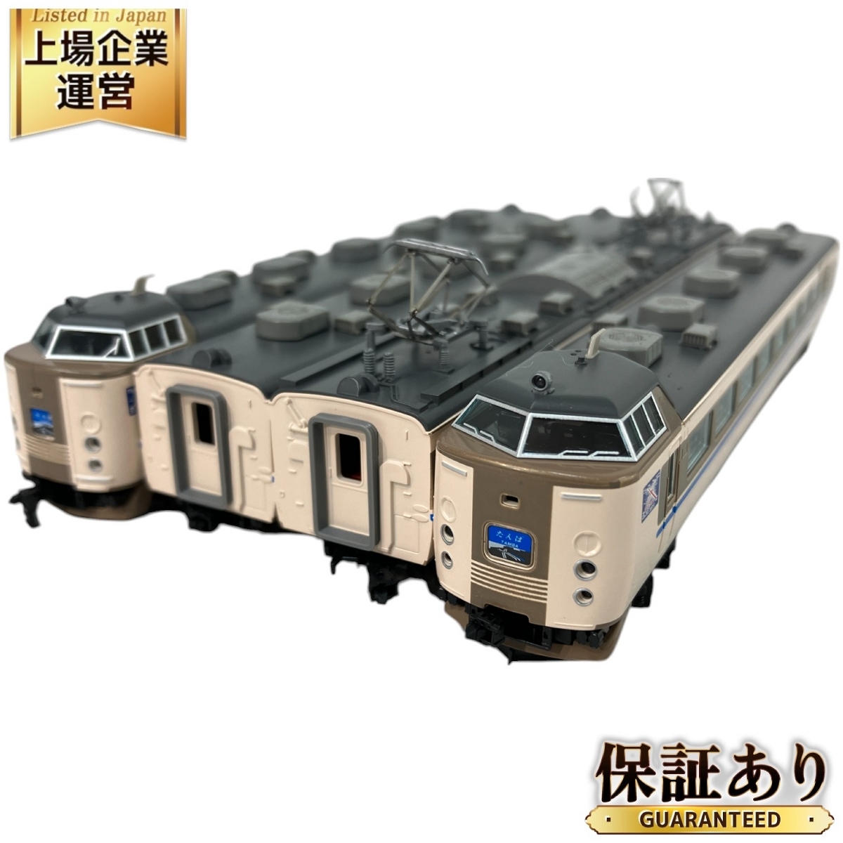 Yahoo!オークション -「183系 たんば」(Nゲージ) (鉄道模型)の Yahoo!オークション -「183系 たんば」(Nゲージ) (鉄道模型)の