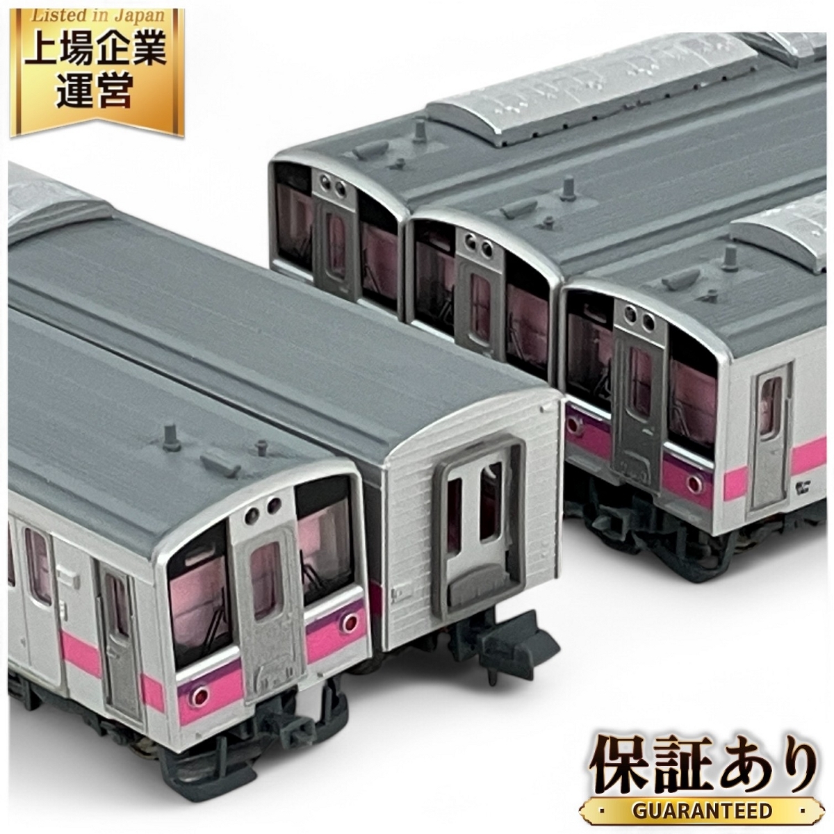 Yahoo!オークション -「701系 マイクロエース」(鉄道模型) の Yahoo!オークション -「701系 マイクロエース」(鉄道模型) の