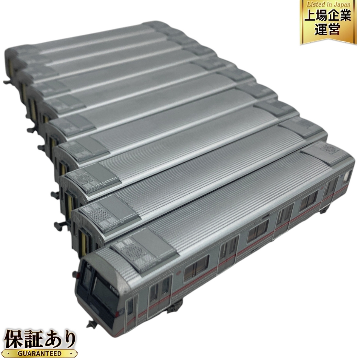 Yahoo!オークション -「21系」(Nゲージ) (鉄道模型)の落札相場 Yahoo!オークション -「21系」(Nゲージ) (鉄道模型)の落札相場