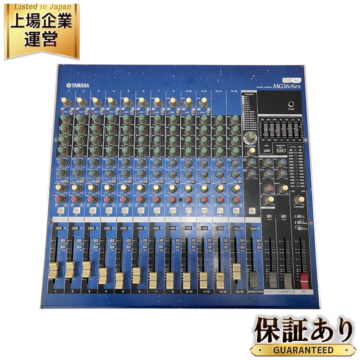 Yahoo!オークション -「yamaha mg16 ミキサー」の落札相場・落札価格 Yahoo!オークション -「yamaha mg16 ミキサー」の落札相場・落札価格