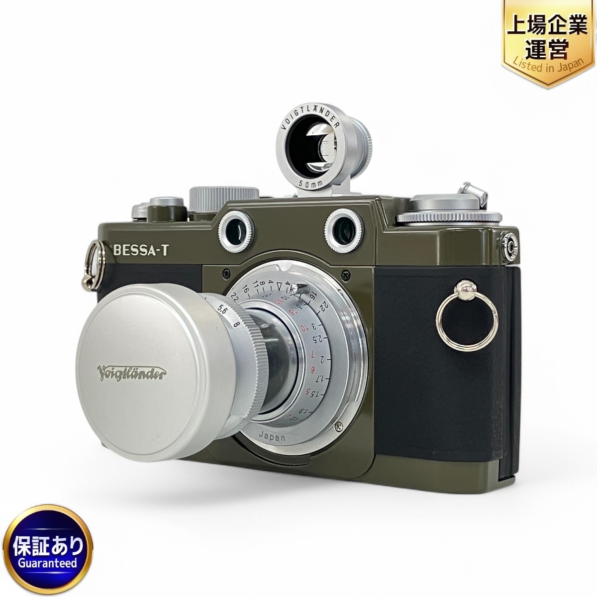 Yahoo!オークション -「heliar 50mm f3.5」の落札相場・落札価格 Yahoo!オークション -「heliar 50mm f3.5」の落札相場・落札価格