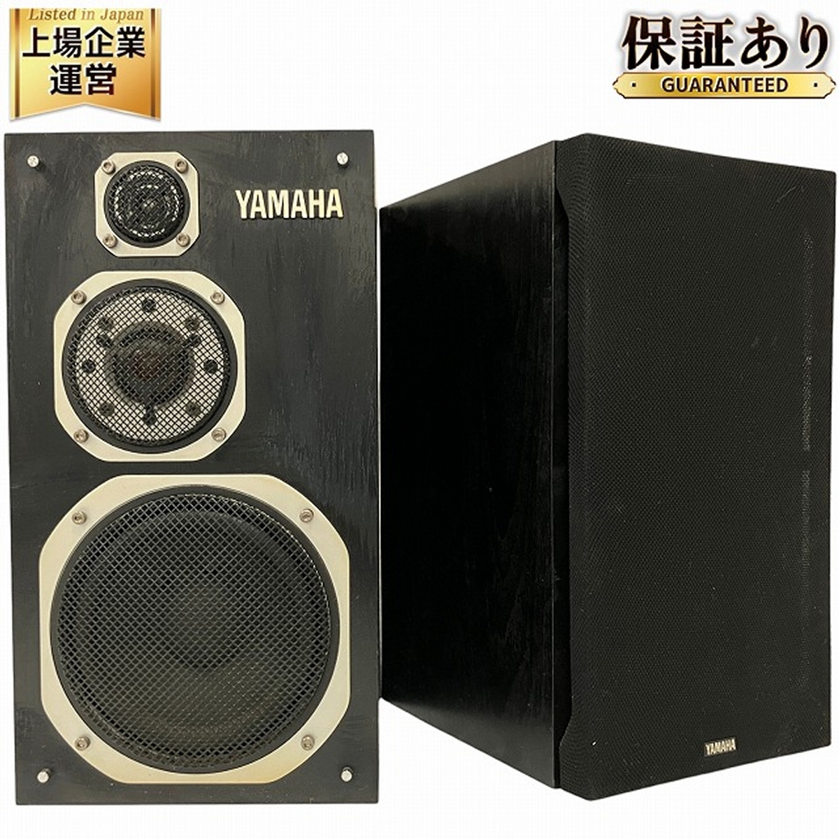 Yahoo!オークション -「ヤマハ スピーカー ns1000」の落札相場 Yahoo!オークション -「ヤマハ スピーカー ns1000」の落札相場