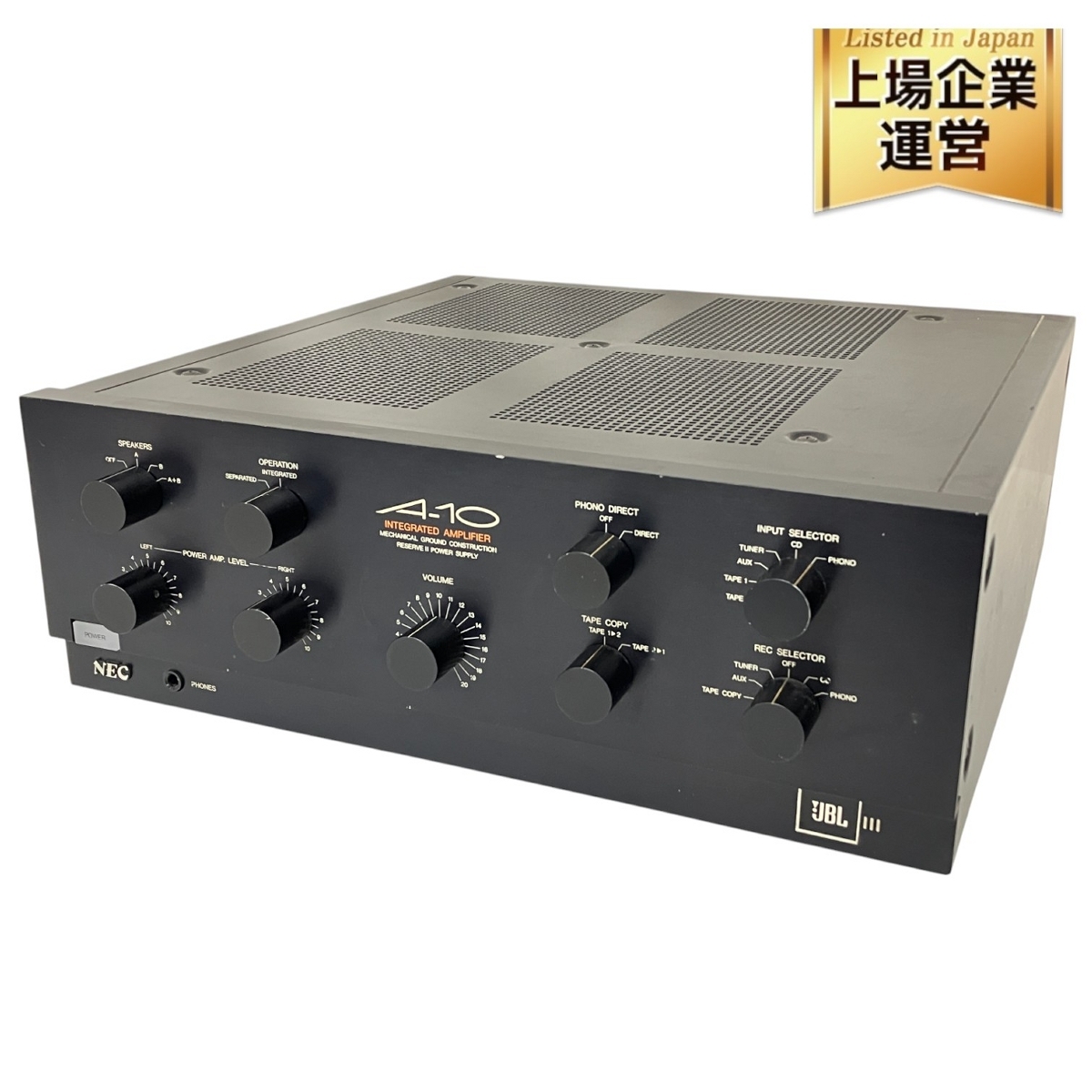 Yahoo!オークション -「nec a-10 typeⅢ」の落札相場・落札価格 Yahoo!オークション -「nec a-10 typeⅢ」の落札相場・落札価格