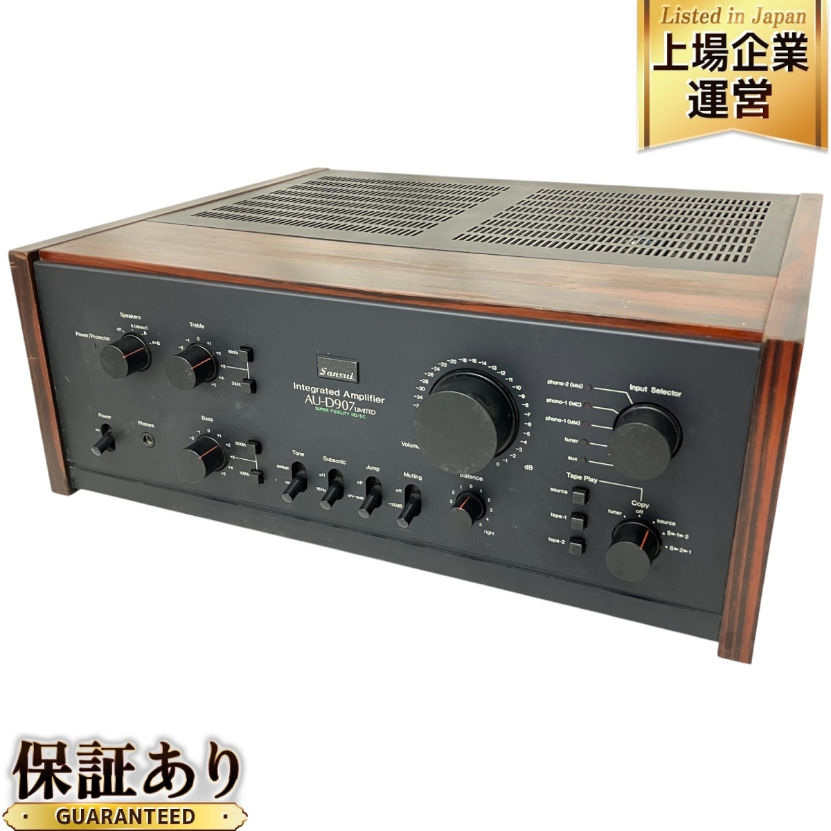 Yahoo!オークション -「sansui 907 limited」の落札相場・落札価格 Yahoo!オークション -「sansui 907 limited」の落札相場・落札価格