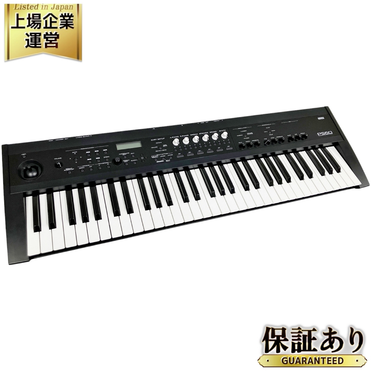 Yahoo!オークション -「ps60 korg」の落札相場・落札価格 Yahoo!オークション -「ps60 korg」の落札相場・落札価格