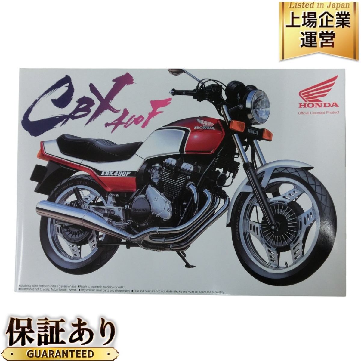 Yahoo!オークション -「cbx400f」(プラモデル) の落札相場・落札価格 Yahoo!オークション -「cbx400f」(プラモデル) の落札相場・落札価格