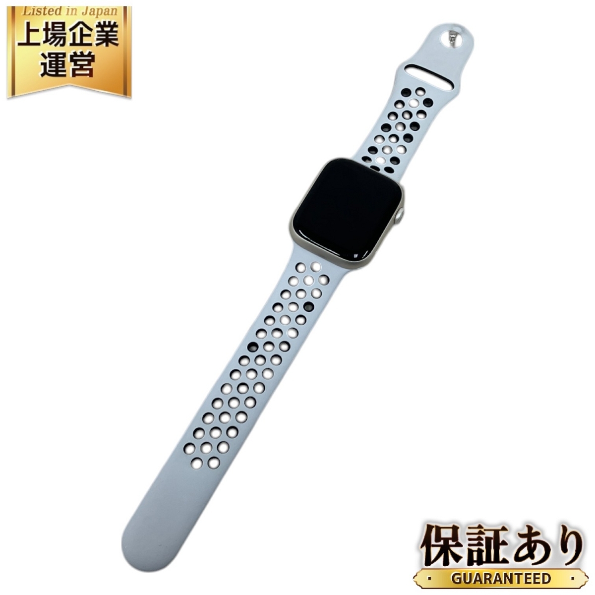 Yahoo!オークション -「apple watch series 3 nike」の落札相場 Yahoo!オークション -「apple watch series 3 nike」の落札相場
