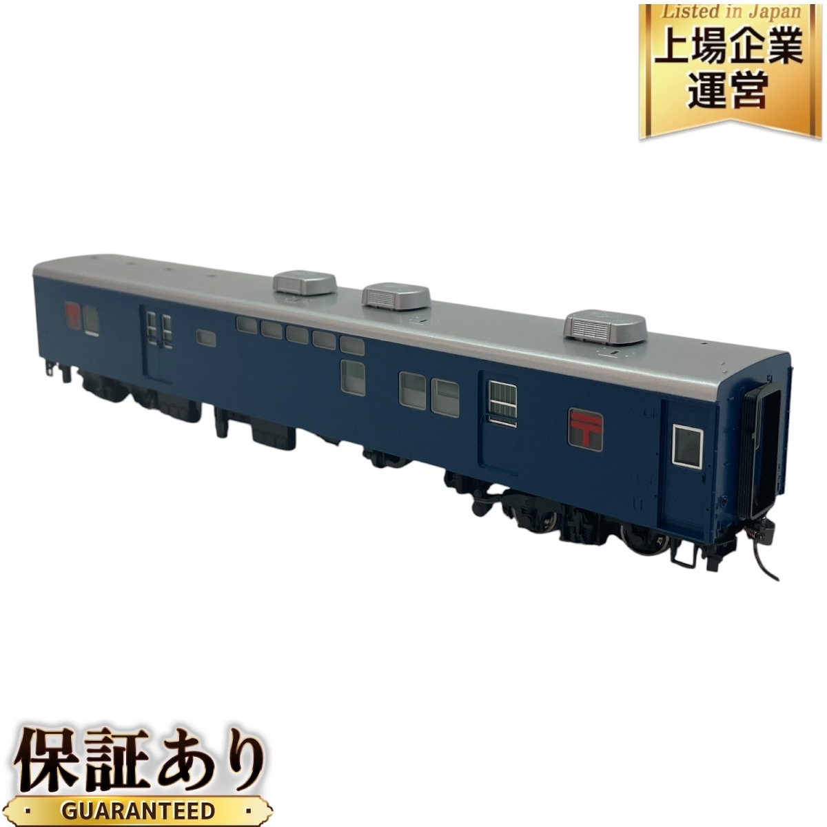 Yahoo!オークション -「オユ 10」(HOゲージ) (鉄道模型)の落札