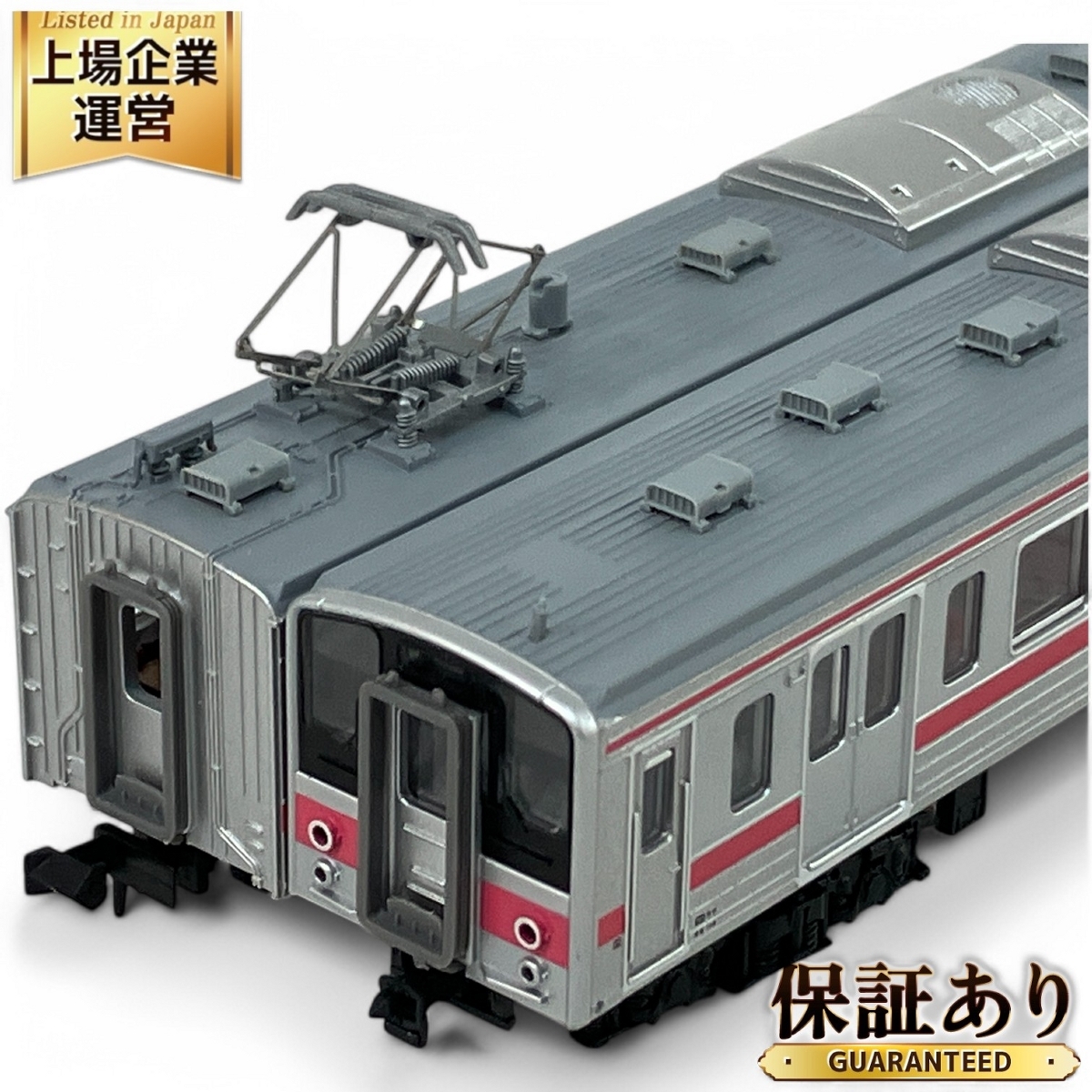 Yahoo!オークション -「121系」(Nゲージ) (鉄道模型)の落札相場 Yahoo!オークション -「121系」(Nゲージ) (鉄道模型)の落札相場
