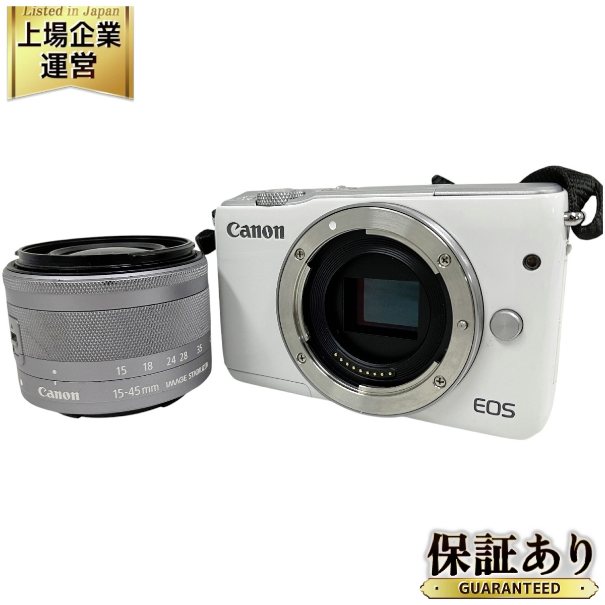 Yahoo!オークション -「eos m10 ef-m15-45 is stm レンズキット Yahoo!オークション -「eos m10 ef-m15-45 is stm レンズキット