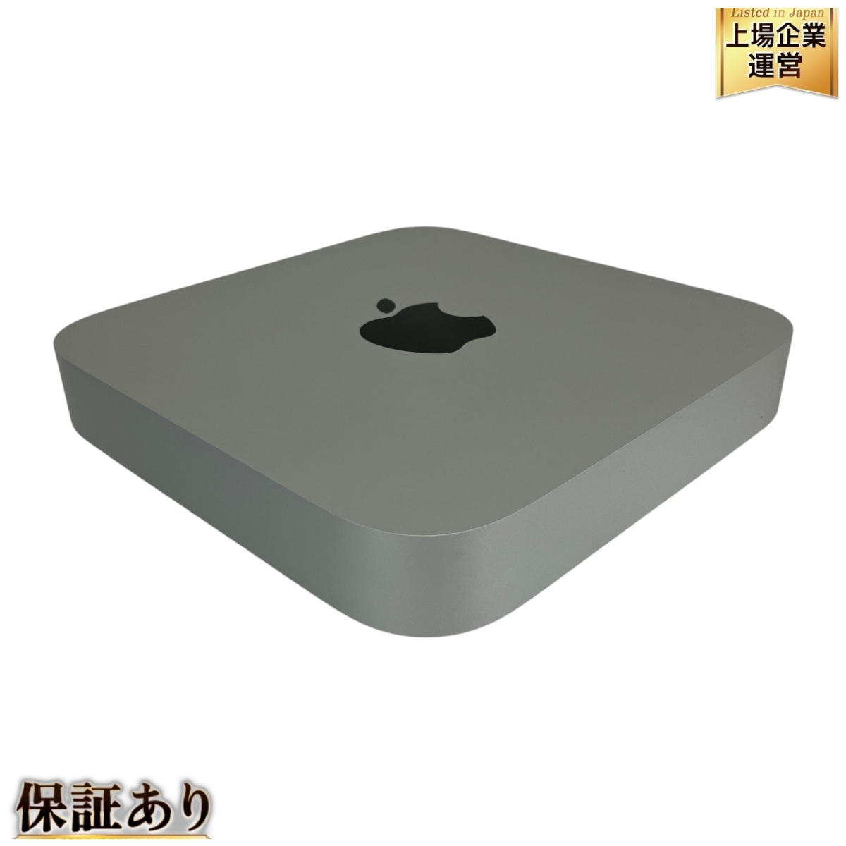 Yahoo!オークション -「mac mini 2020 m1 16gb」の落札相場 Yahoo!オークション -「mac mini 2020 m1 16gb」の落札相場