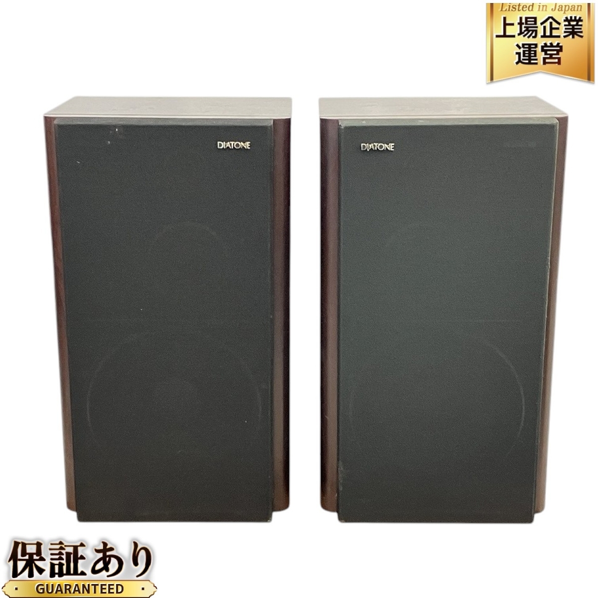 Yahoo!オークション -「diatone ds 5000」(一般) (スピーカー)の Yahoo!オークション -「diatone ds 5000」(一般) (スピーカー)の