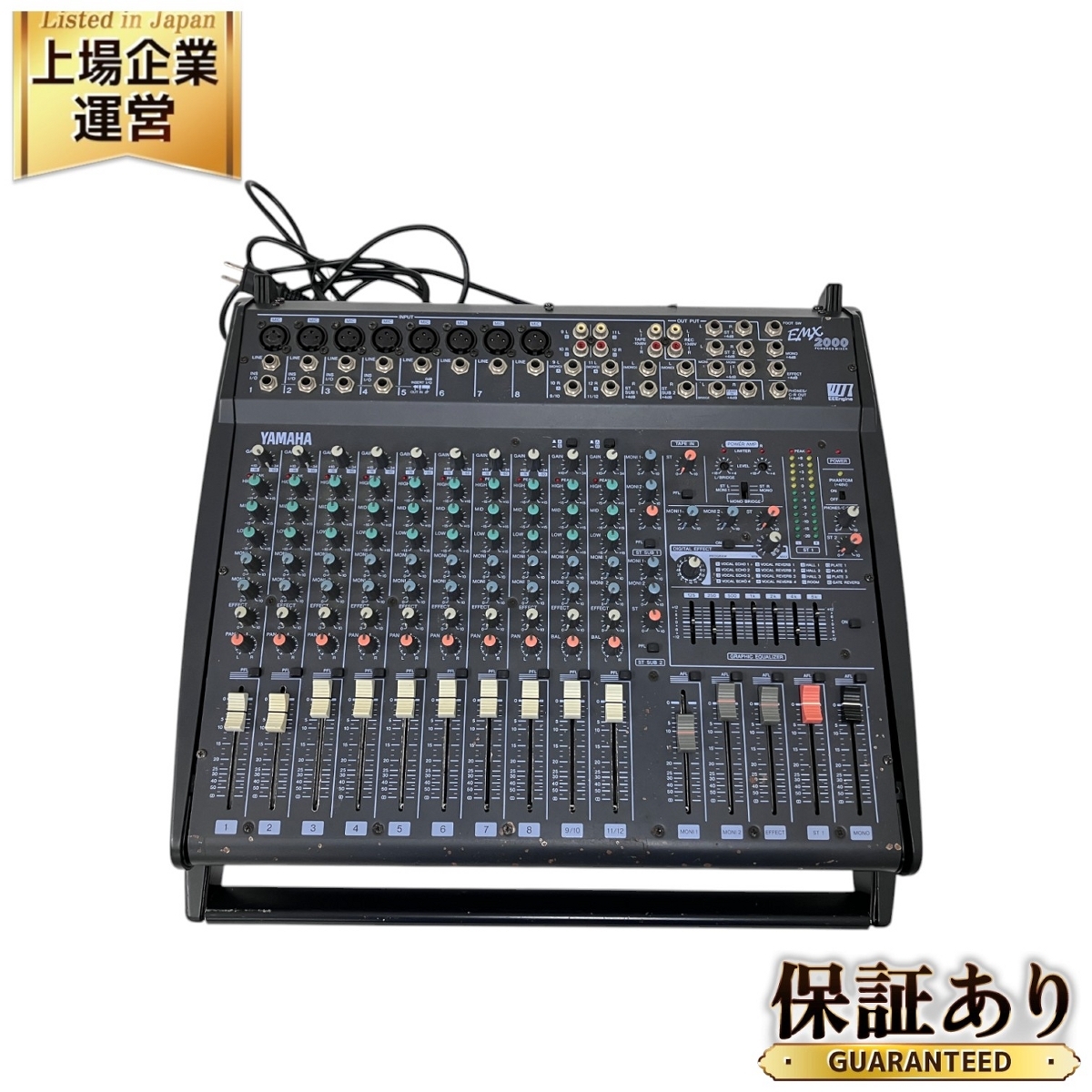 Yahoo!オークション -「yamaha emx 2000」の落札相場・落札価格 Yahoo!オークション -「yamaha emx 2000」の落札相場・落札価格