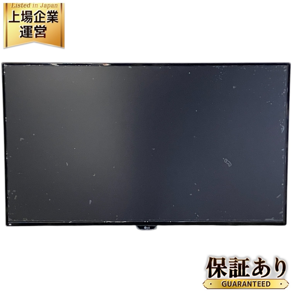 Yahoo!オークション -「lg 43un700」の落札相場・落札価格 Yahoo!オークション -「lg 43un700」の落札相場・落札価格