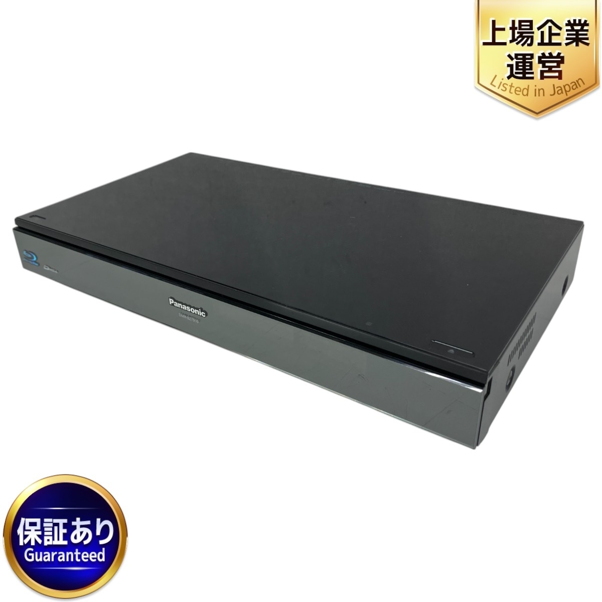 Yahoo!オークション -「dmr-bzt910」の落札相場・落札価格 Yahoo!オークション -「dmr-bzt910」の落札相場・落札価格
