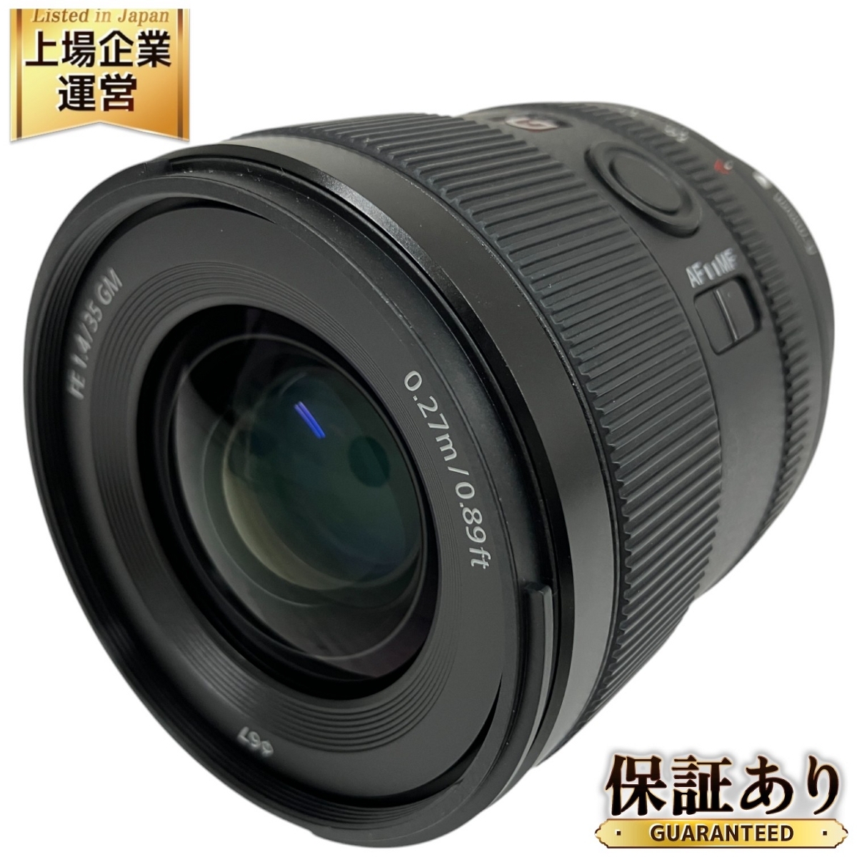 Yahoo!オークション -「fe 35mm f1.4 gm」の落札相場・落札価格 Yahoo!オークション -「fe 35mm f1.4 gm」の落札相場・落札価格