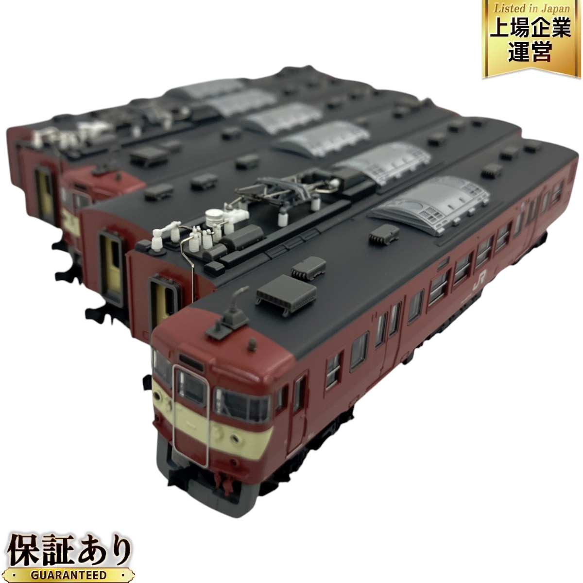 Yahoo!オークション -「417系」(Nゲージ) (鉄道模型)の落札相場 Yahoo!オークション -「417系」(Nゲージ) (鉄道模型)の落札相場