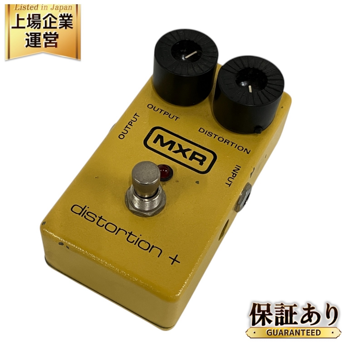 Yahoo!オークション -「mxr distortion+」の落札相場・落札価格 Yahoo!オークション -「mxr distortion+」の落札相場・落札価格
