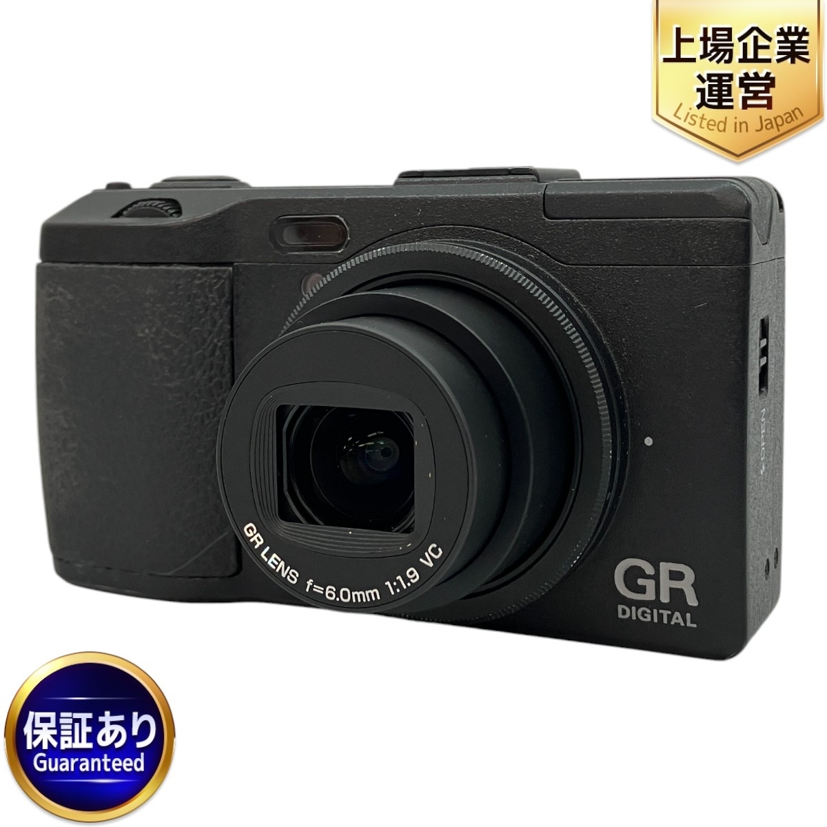 Yahoo!オークション -「grデジタルiv」の落札相場・落札価格 Yahoo!オークション -「grデジタルiv」の落札相場・落札価格